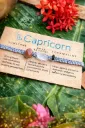 ♑ Capricorn – Almarte Community Bracelet